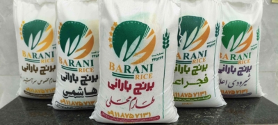 تلفیق تجربه کشاورزی و نوآوری در فروش