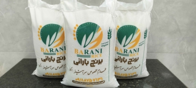 تضمین کیفیت و یک‌دست بودن محصول