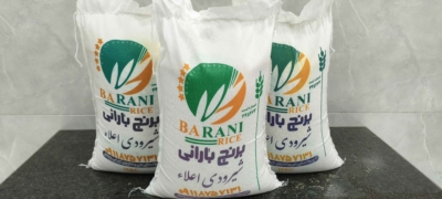 فروش حضوری و غیرحضوری